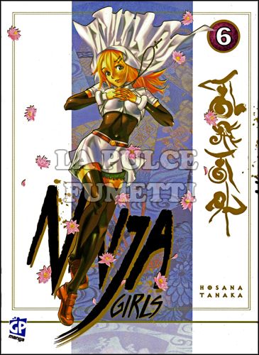 NINJA GIRLS # 6